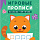 Обучающая литература